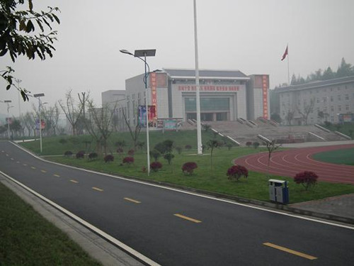 专业的军事基地